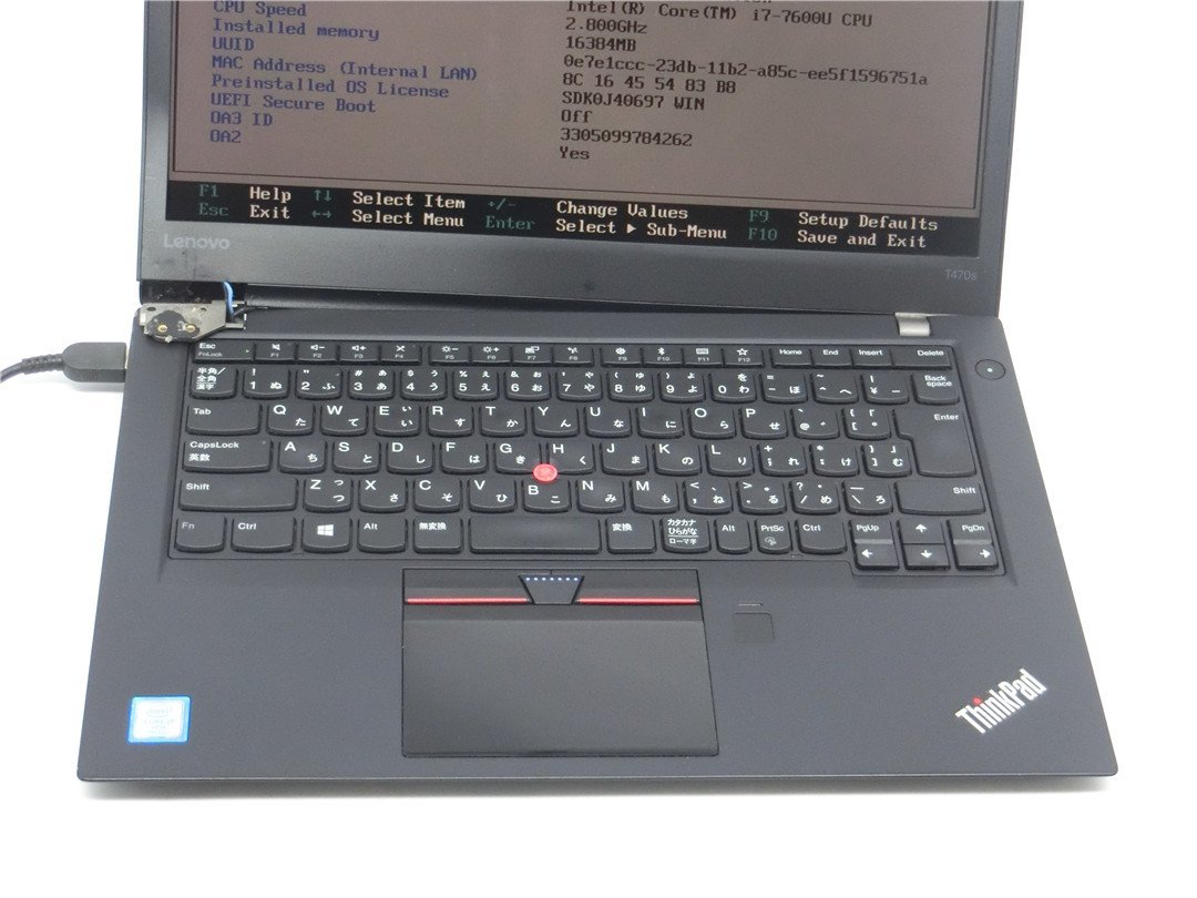 季節のおすすめ商品 中古 Lenovo T470S 第7世代COREi7 7600U メモリ