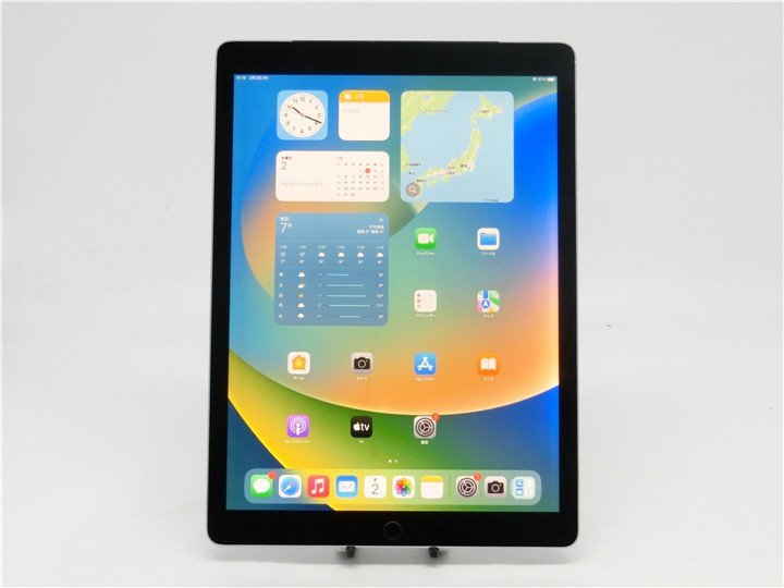 中古 訳あり品 目立つひび割れ iPad Pro 12.9 インチ Wi-Fi+Cellular