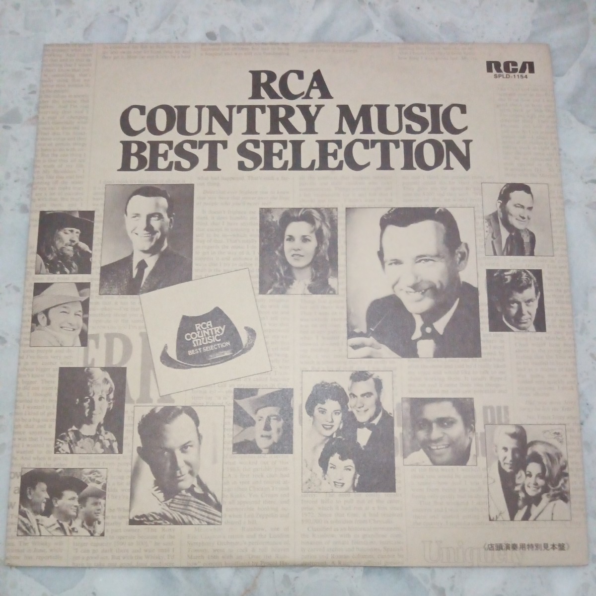 【LP】☆珍盤〈貴重な非売品プロモ盤※店頭演奏用※・白ラベル〉RCA COUNTRY MUSIC BEST SELECTION ハンク・スノウ、エディ・アーノルド他_画像1