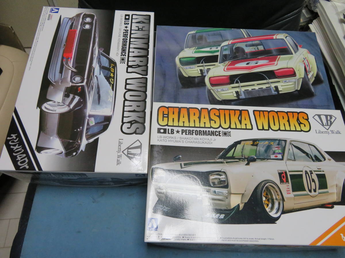 最適な材料 フジミ ケンメリ リバティーウォーク 1/24 プラモデル アオシマ GT-R KPGC-10 スカイライン 日産 1/24 その他 最適な材料 フジミ ケンメリ リバティーウォーク 1/24 プラモデル アオシマ GT-R KPGC-10 スカイライン 日産 1/24 その他