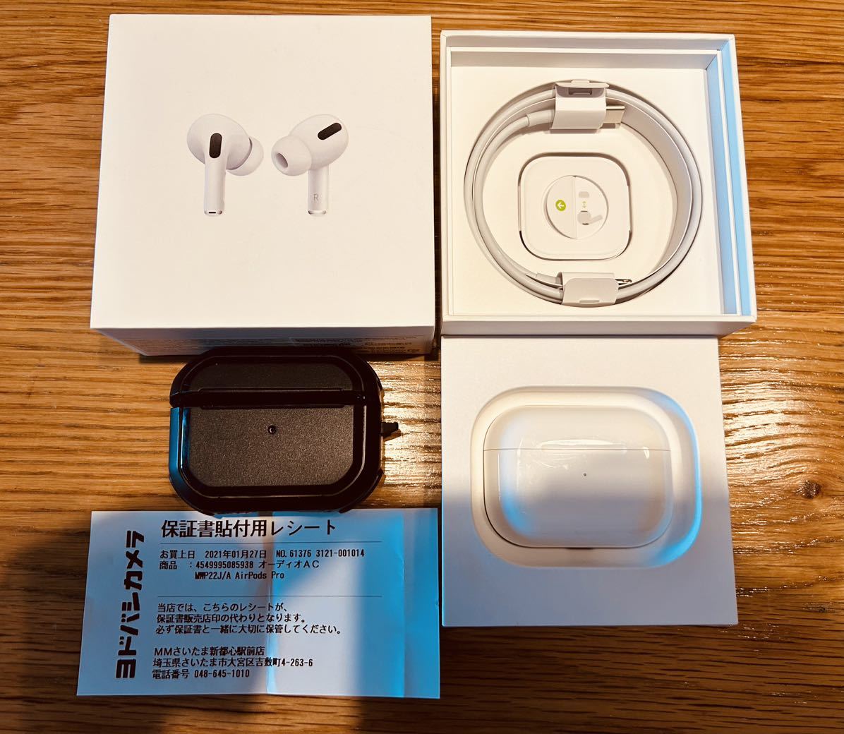 Apple AirPods Pro 第1世代 国内正規品 MWPJ/A アップル イヤホン