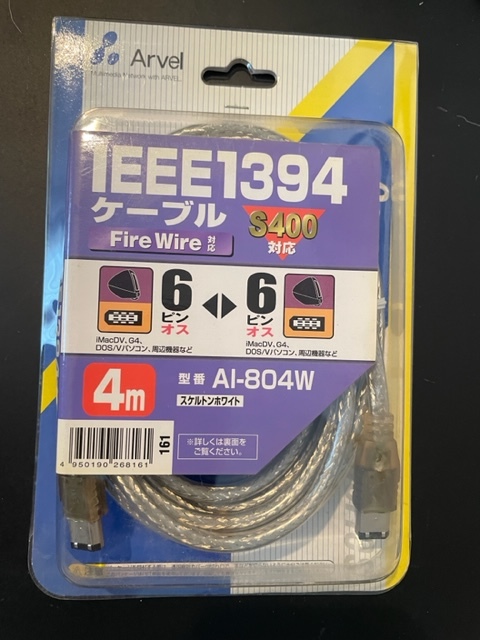 Не используется! IEEE 1394 Кабель 4M 6 PIN-PIN OOS S400 Огненной проволоки AI-804W ARBELL