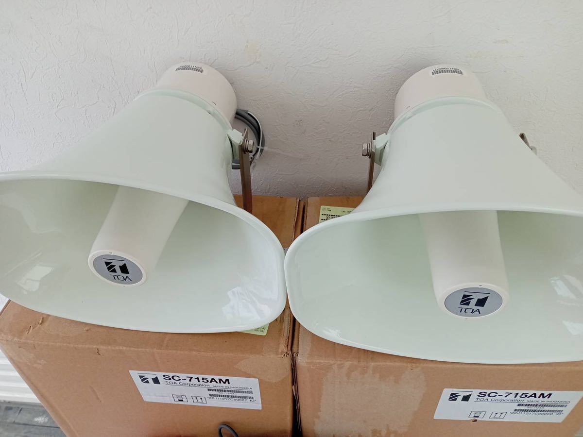 返品交換不可 UNI-PEX ドライバーユニット50W P-500 2個 選挙 広報