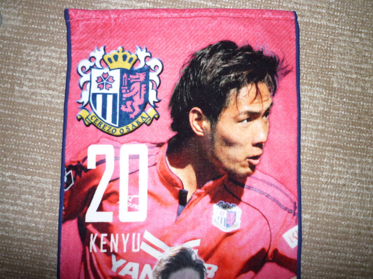 item_image_3