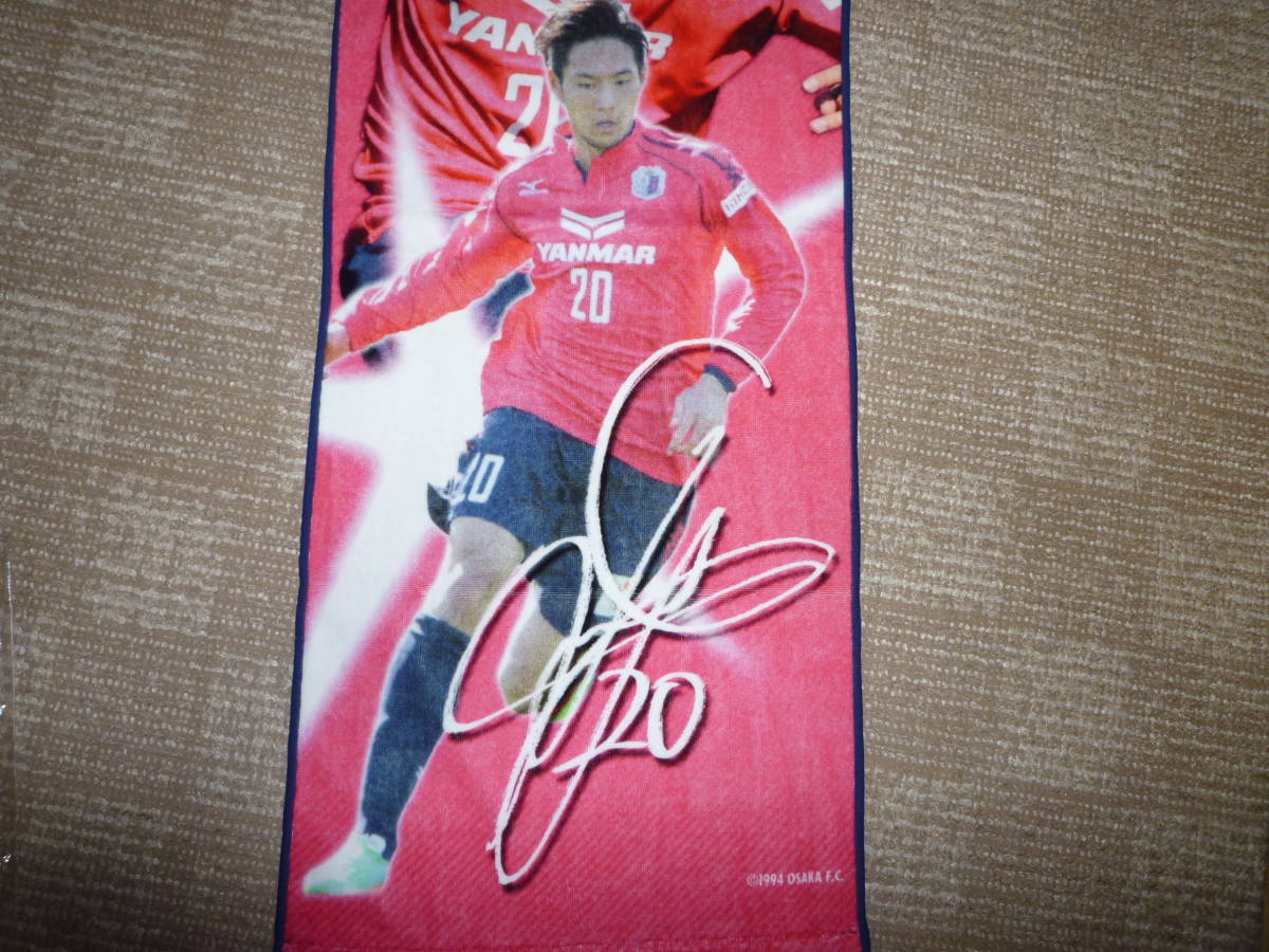 item_image_4