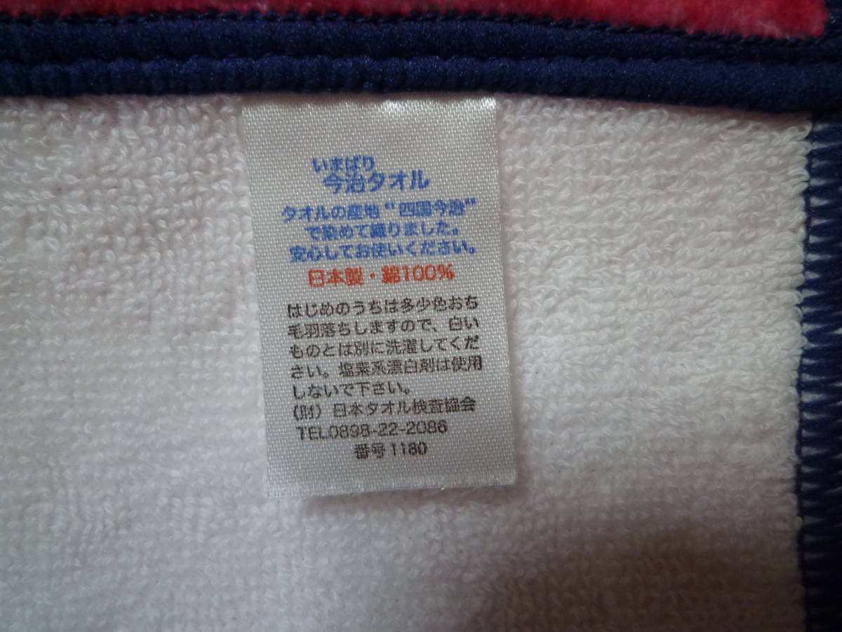 item_image_8