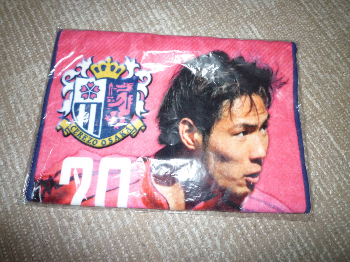 item_image_5
