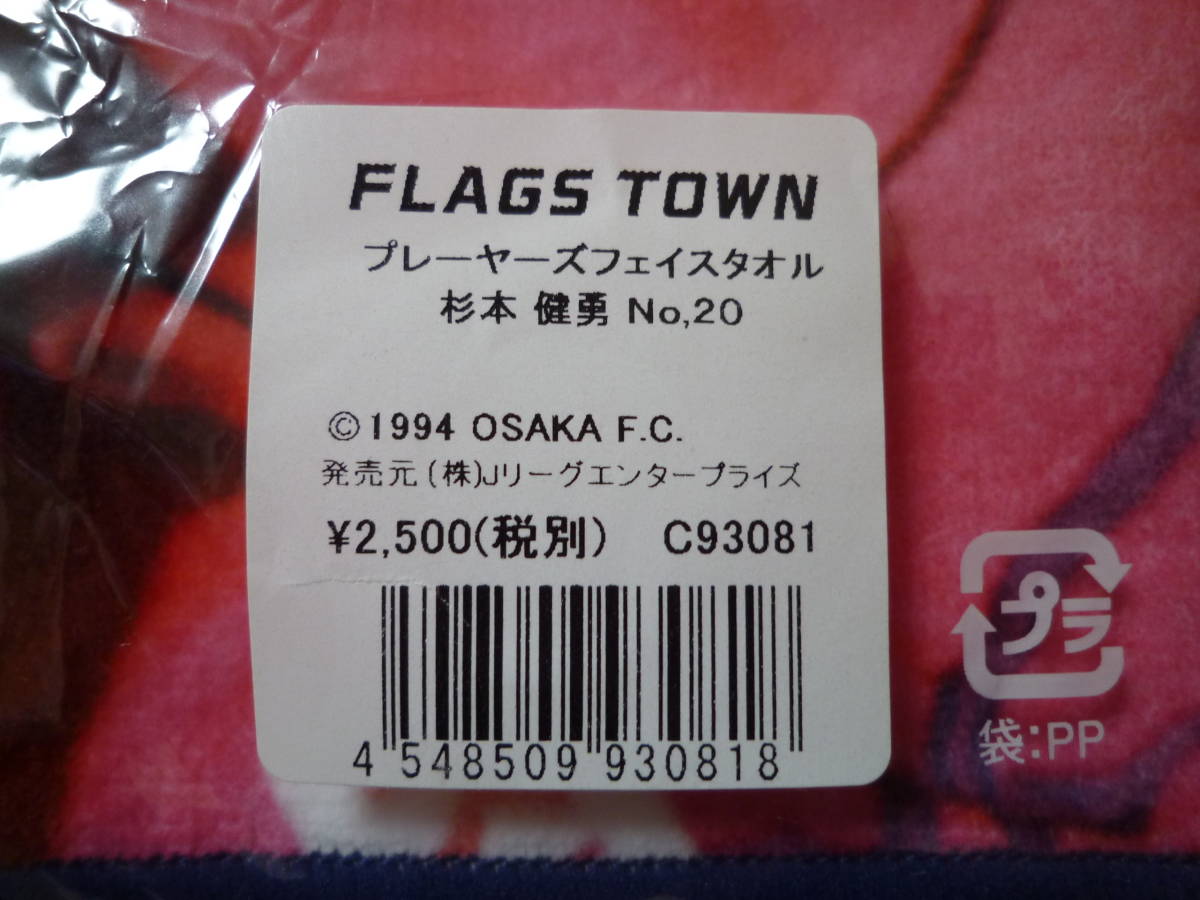 item_image_7