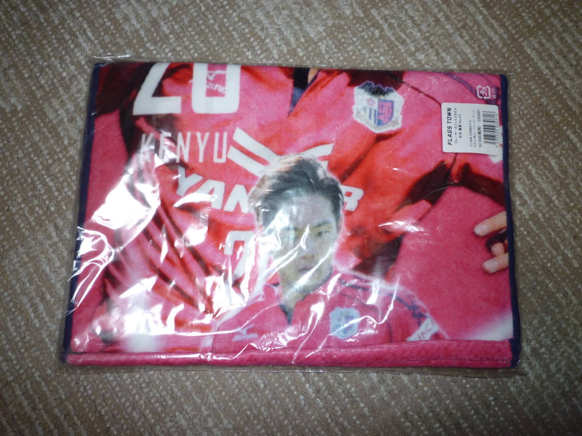 item_image_6