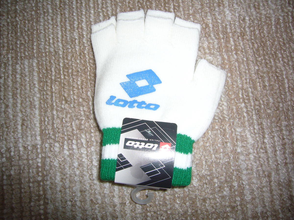  Rod Lotto slip prevention attaching gloves white for adult free size postage 210 jpy 