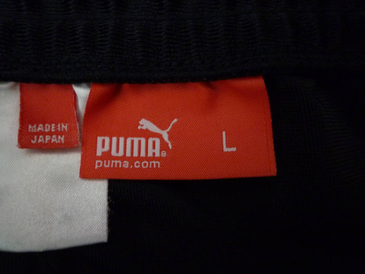  Puma голкипер брюки чёрный L размер 