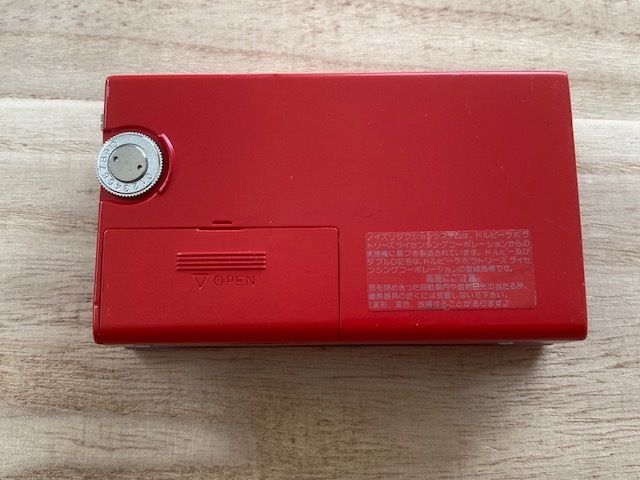 送料無料 極上美品 東芝 TOSHIBA ウォーキー Walky KT-AS10 レッド