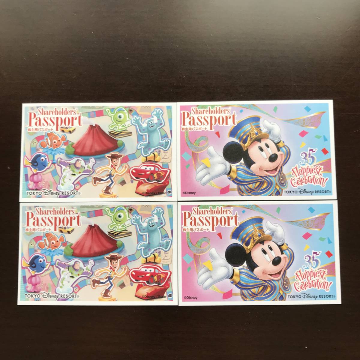 ディズニー チケットの値段と価格推移は?|1,025件の売買情報を集計した