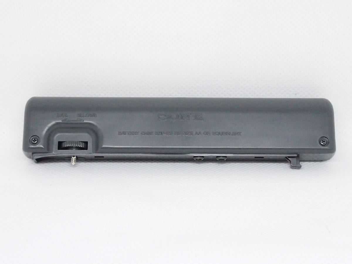 SONY CD WALKMAN用 バッテリーケース(乾電池ケース) EBP-20の画像1