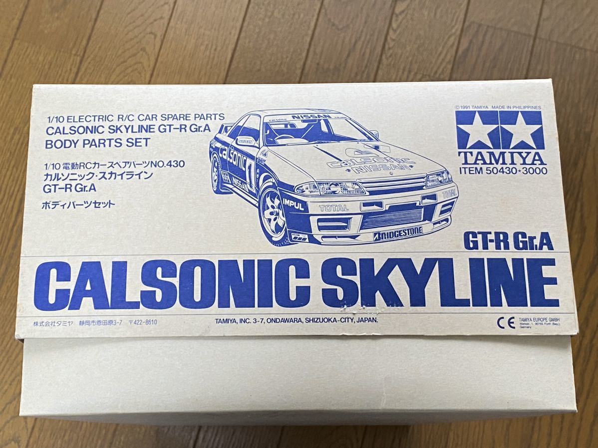 未使用 タミヤ 1/10 カルソニック スカイライン GT-R Gr.A ボディ