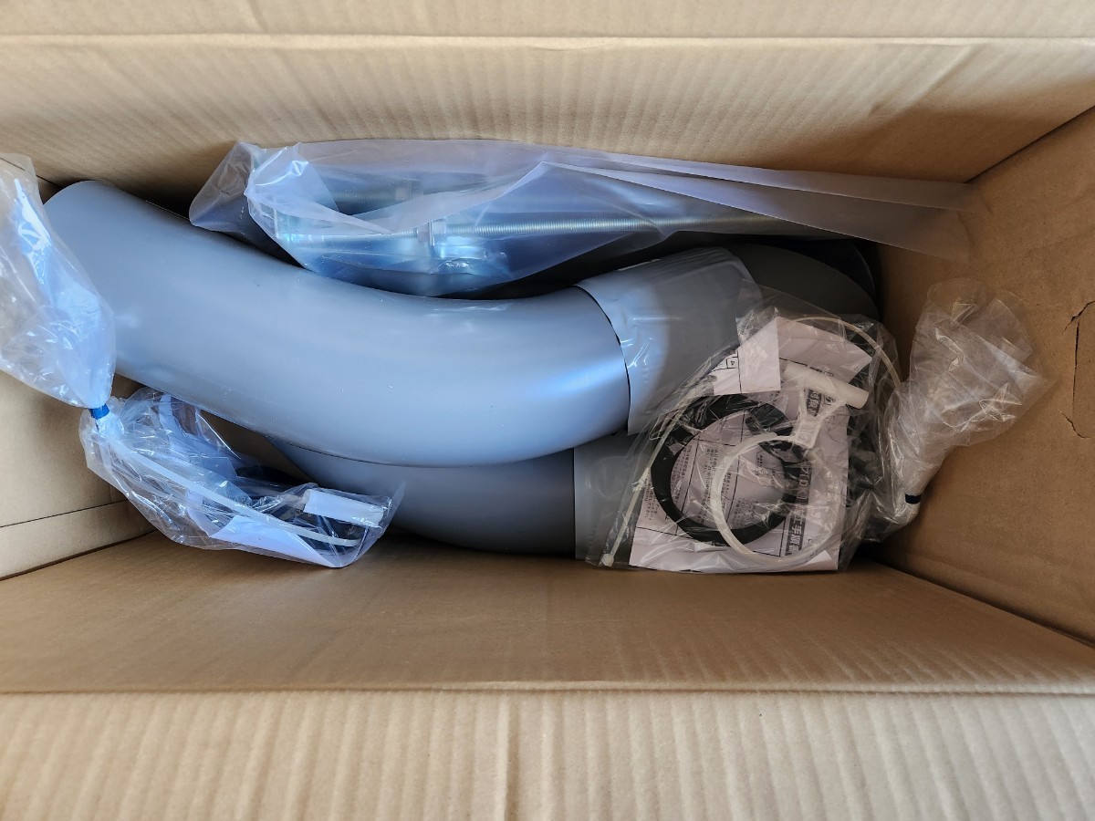 基礎貫通スリーブ 排水用 KSA75x280H さや管 3本入|Yahoo 基礎貫通スリーブ 排水用 KSA75x280H さや管 3本入|Yahoo