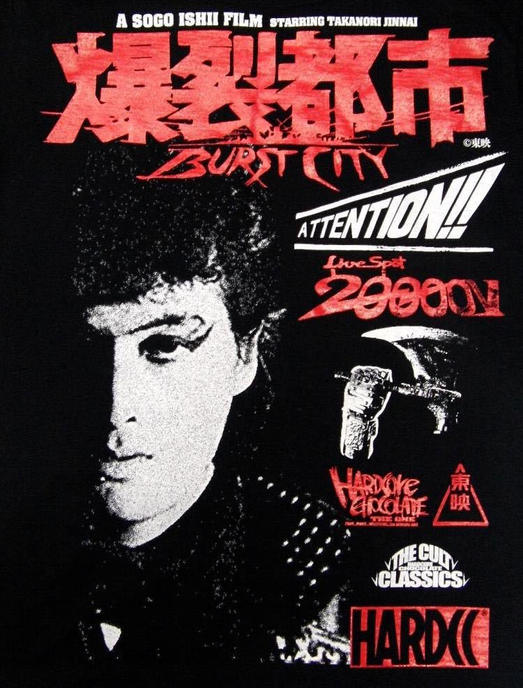 【人気商品!】 ハードコアチョコレート 爆裂都市 BURST CITY(ワイルド・スーパーマーケットレッド) Tシャツ サイズM 新品 廃盤HARDCORECHOCOLAT イラスト、キャラクター 【人気商品!】 ハードコアチョコレート 爆裂都市 BURST CITY(ワイルド・スーパーマーケットレッド) Tシャツ サイズM 新品 廃盤HARDCORECHOCOLAT イラスト、キャラクター