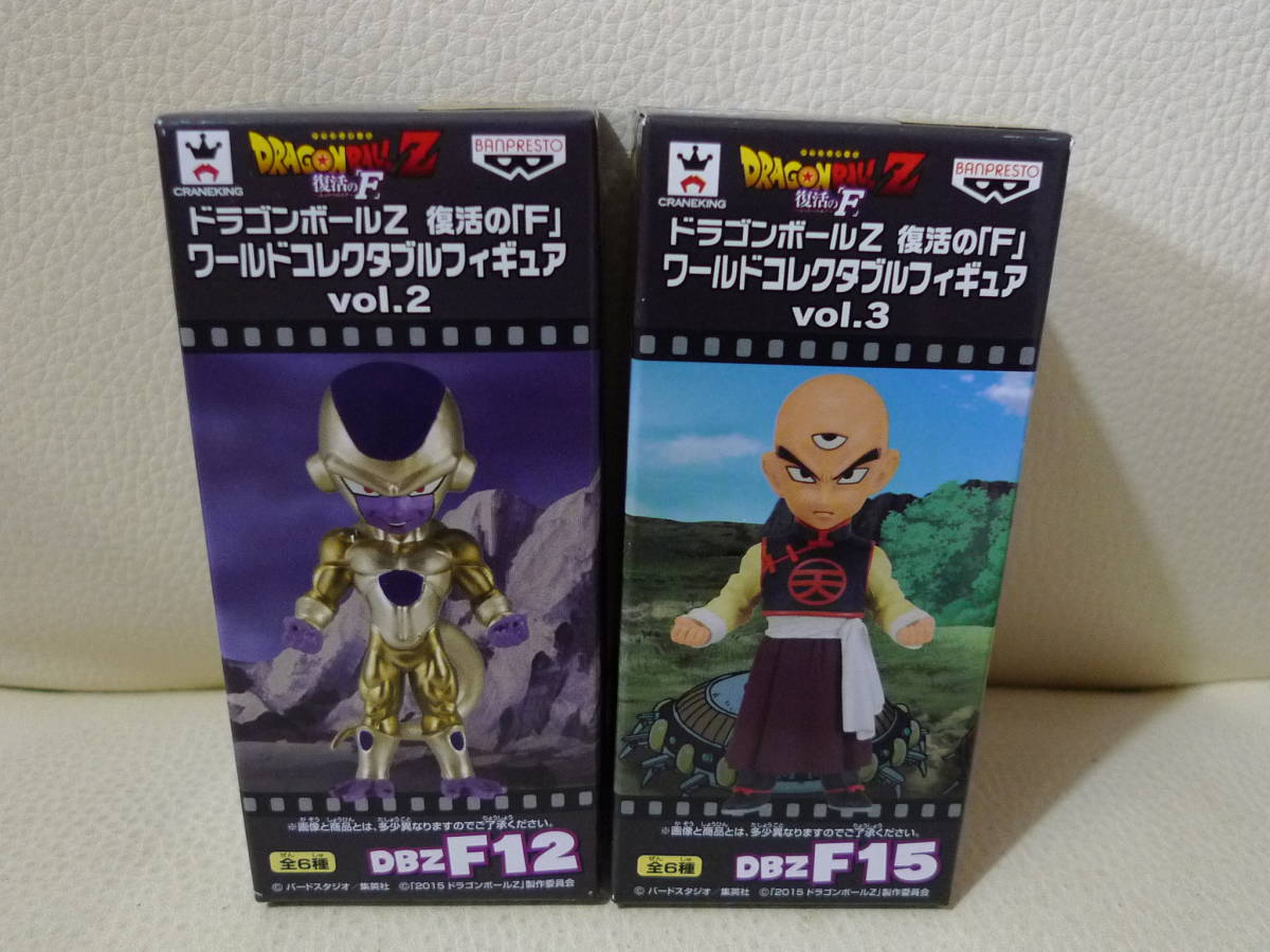 ヤフオク バンプレスト ドラゴンボールz 復活のf ワール ヤフオク バンプレスト ドラゴンボールz 復活のf ワール