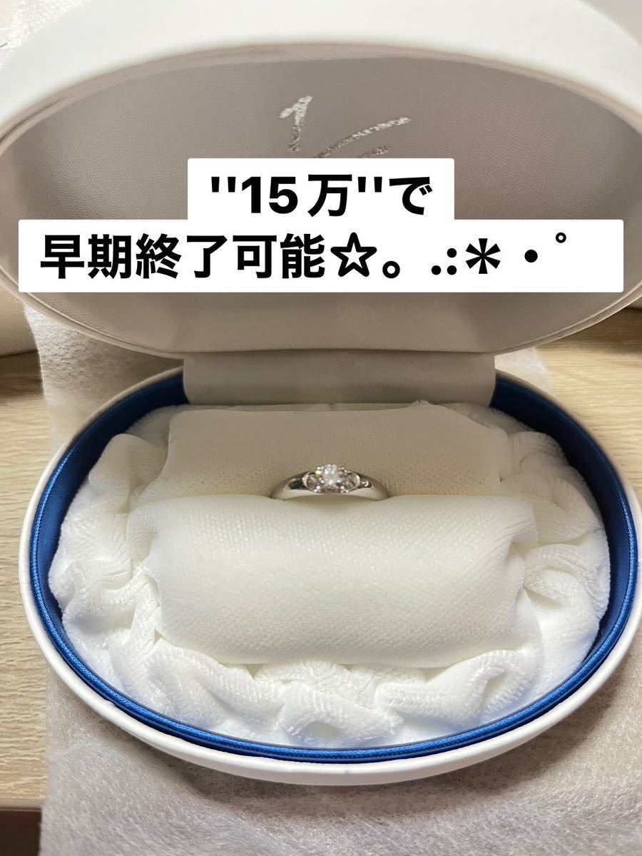 日本特価 婚約指輪 エンゲージリング ダイヤモンドリング 指輪 