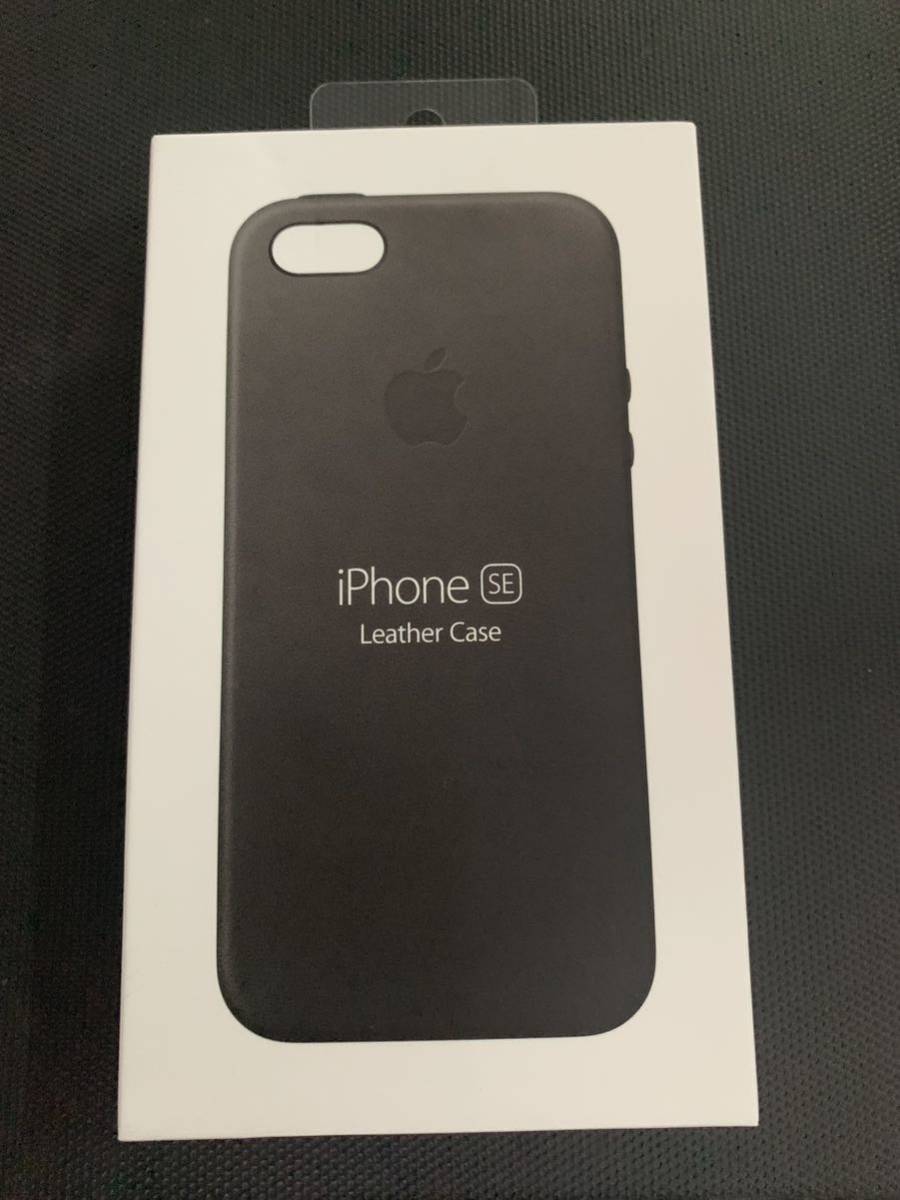 人気が高い 純正品レザーケース iphoneSE Apple ○未使用品 MMHH2FE/A