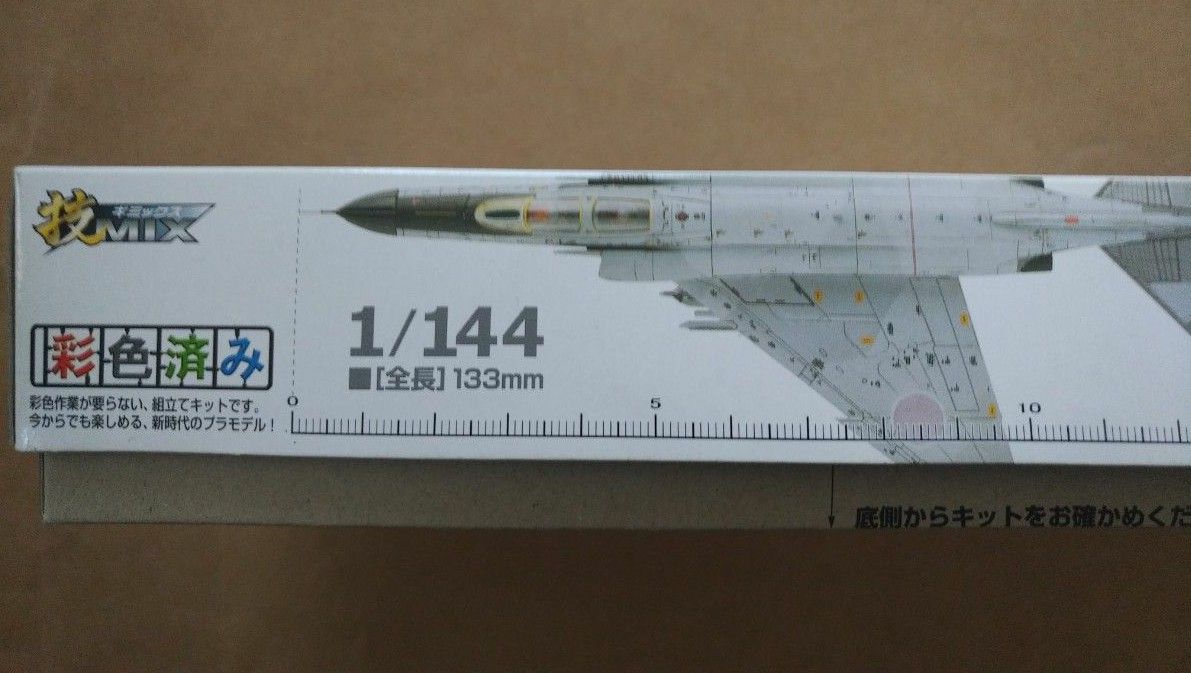 トミーテック TOMYTEC 技MIX AC112 F-4EJ改 航空自衛隊 第301飛行隊 (新田原基地 1992年戦競)