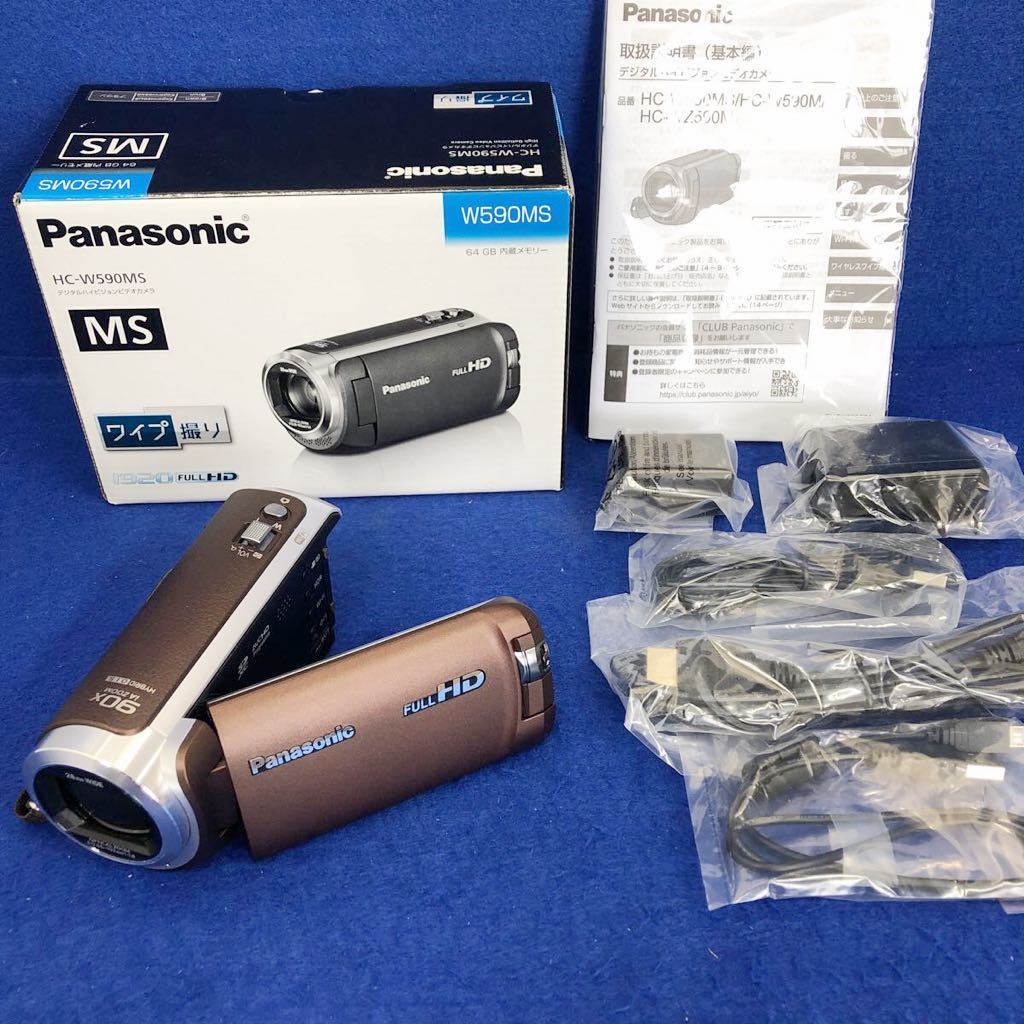 日本限定 HC-W590MS 展示美品☆保証☆Panasonic デジタルハイビジョン