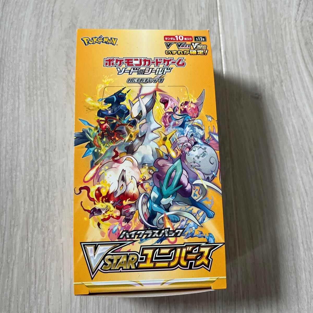 ポケモンカード VSTARユニバース 1BOX シュリンクなし｜Yahoo!フリマ