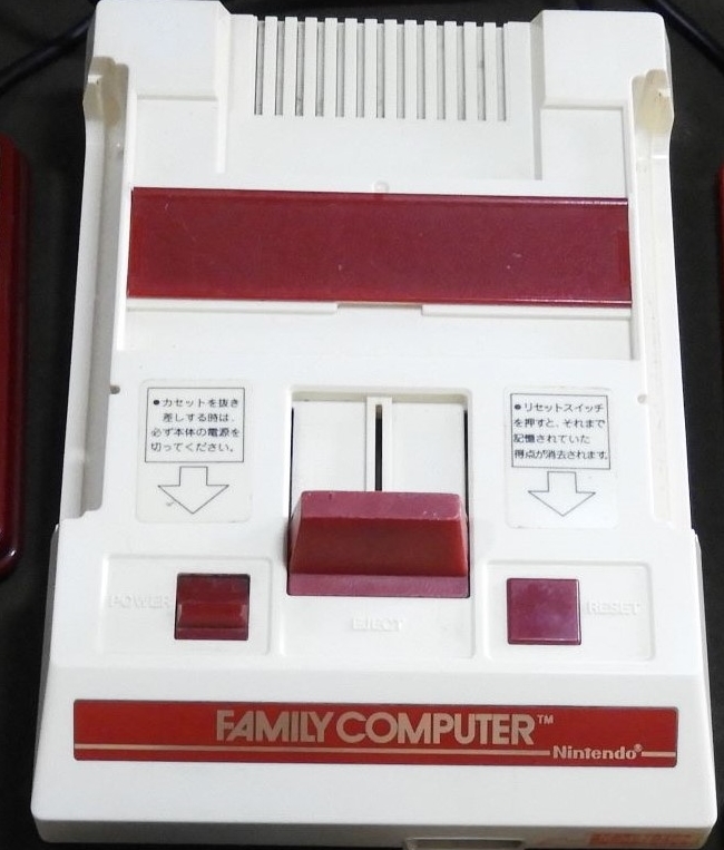 少し豊富な贈り物 ⑬無塗装!AV化ファミコン 美しい画像、USB電源でしっかり遊べる!シンプルだから実現! 本体 少し豊富な贈り物 ⑬無塗装!AV化ファミコン 美しい画像、USB電源でしっかり遊べる!シンプルだから実現! 本体