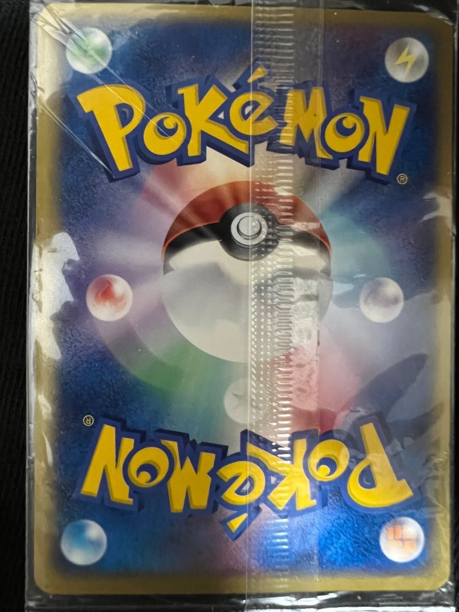 希少 未開封 ポケモンカード シャワーズ 22/play プロモ ポケカ 希少 未開封 ポケモンカード シャワーズ 22/play プロモ ポケカ