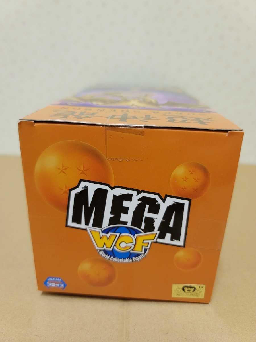 ◆ 未開封 ◆ ドラゴンボール 超 MEGA ワールドコレクタブル フィギュア ～ 超神龍 ～ MG04 ワーコレ MWCF 一番くじ WCFの画像5