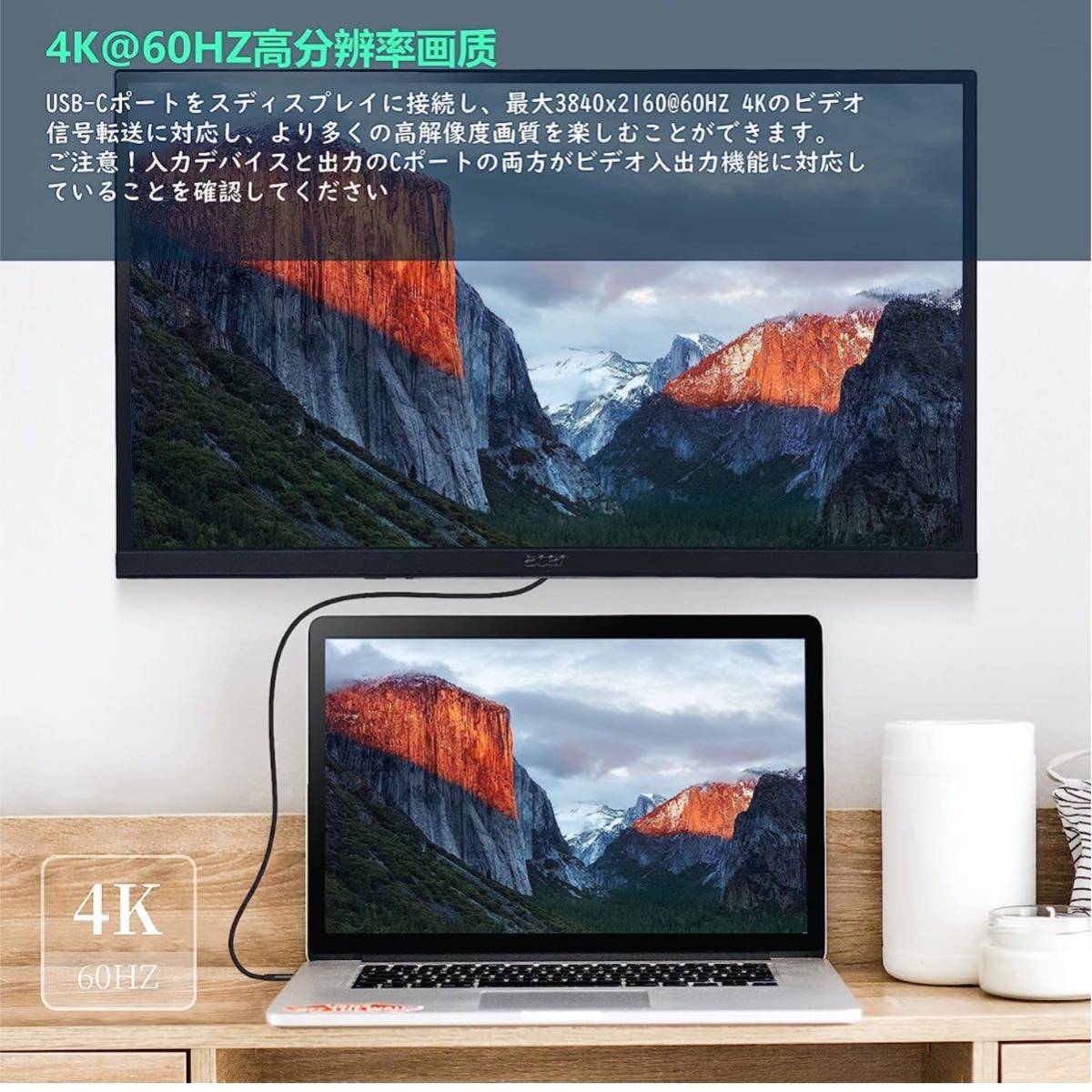 【開封のみ】LpoieJun.1★ USB type C 延長ケーブル 0.5 m USB 3.1 Gen2(10Gbps) usb-c タイプc 延長コード 高速データ転送 （ブラック）_画像3