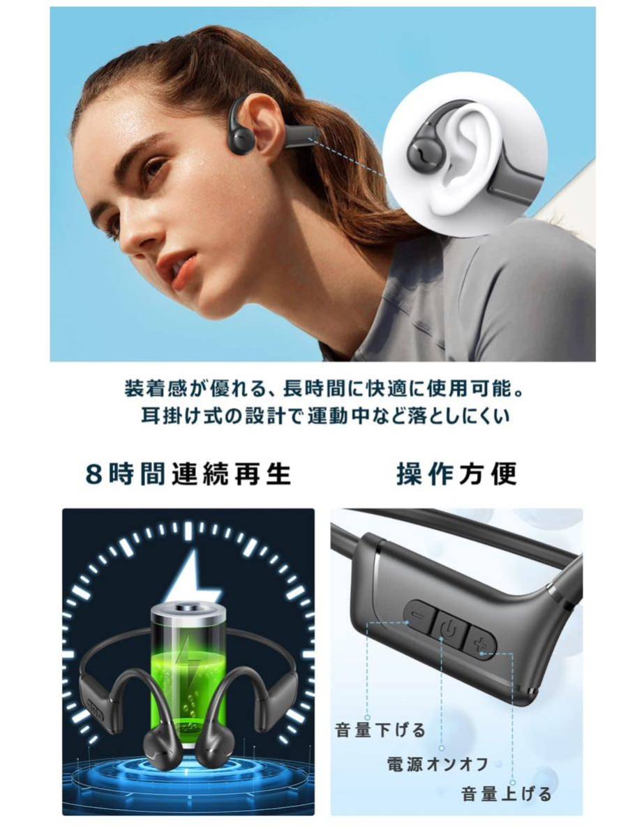 開封のみ】Xolazex 最新骨伝導技術 Bluetooth5 3+EDR搭載 骨伝導イヤホン こつでんどう イヤホン bluetooth 人気 耳掛け式 8時間連続|PayPayフリマ Xolazex Bluetooth5.3 EDR ワイヤレスイヤホン