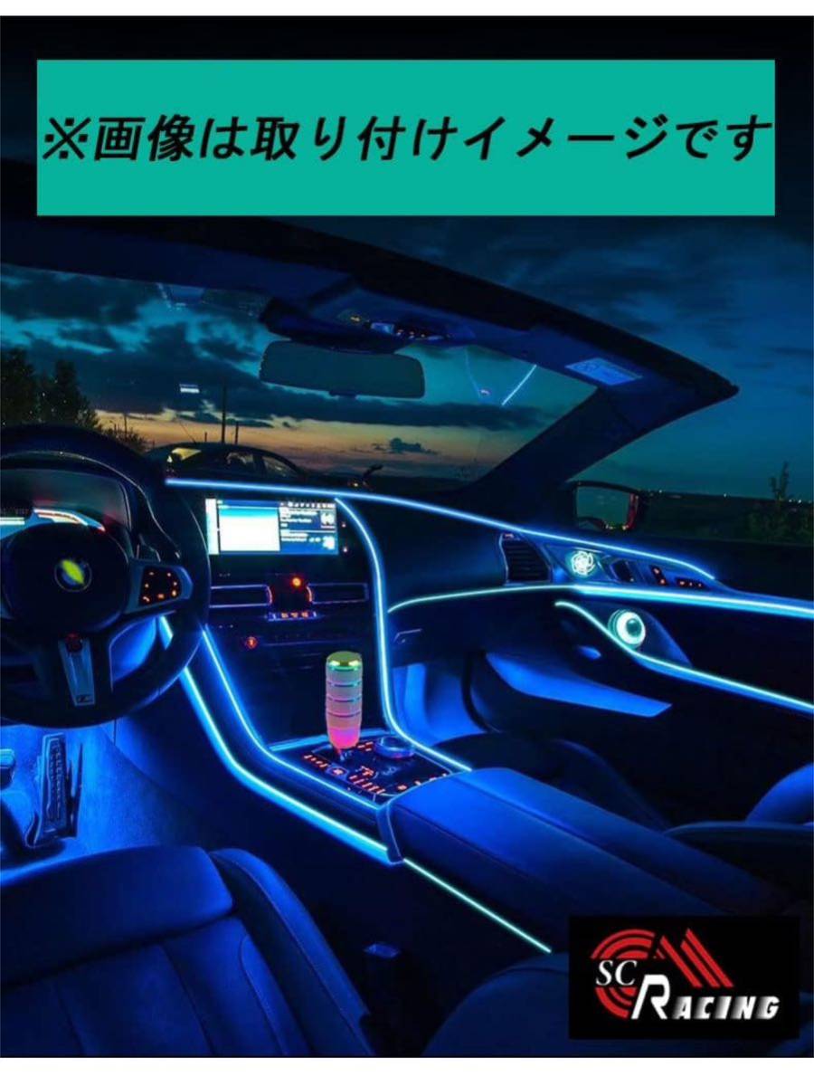 【開封のみ】SC RACING ★シフトノブ 交換 延長 カバー アダプター付き JDM USDM 汎用 ネオクローム 虹 送料込★_画像4