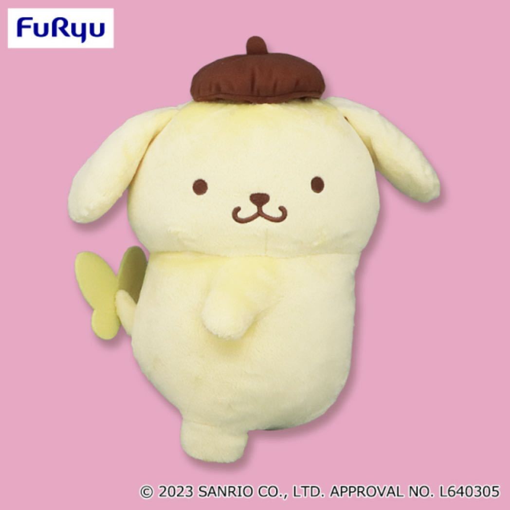 Sanrio Pompompm Purin.