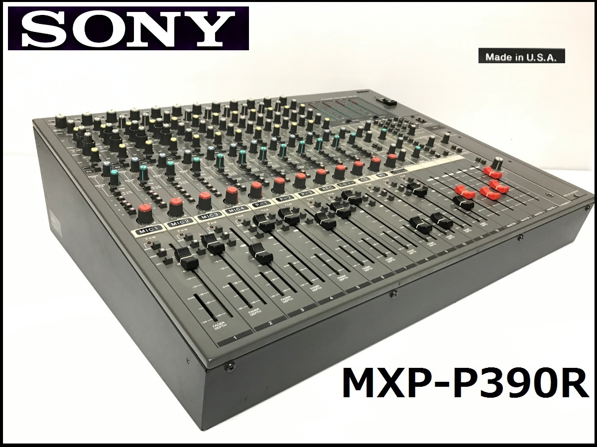 SONY MXP-390 12CH Sony аудио миксер для бизнеса 