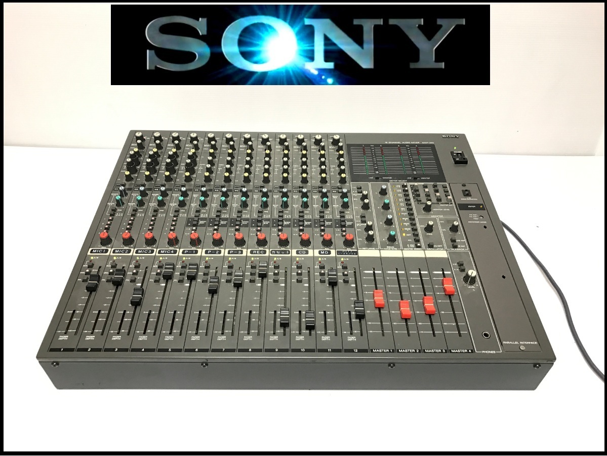 SONY MXP-390 12CH Sony аудио миксер для бизнеса 