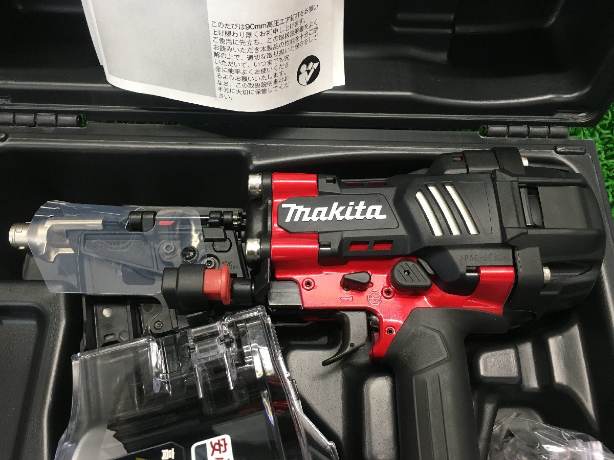 【未使用品】★makita(マキタ) 90㎜高圧エア釘打機 赤(エアダスタ付) AN936H / ITL976G0HQU8_画像5