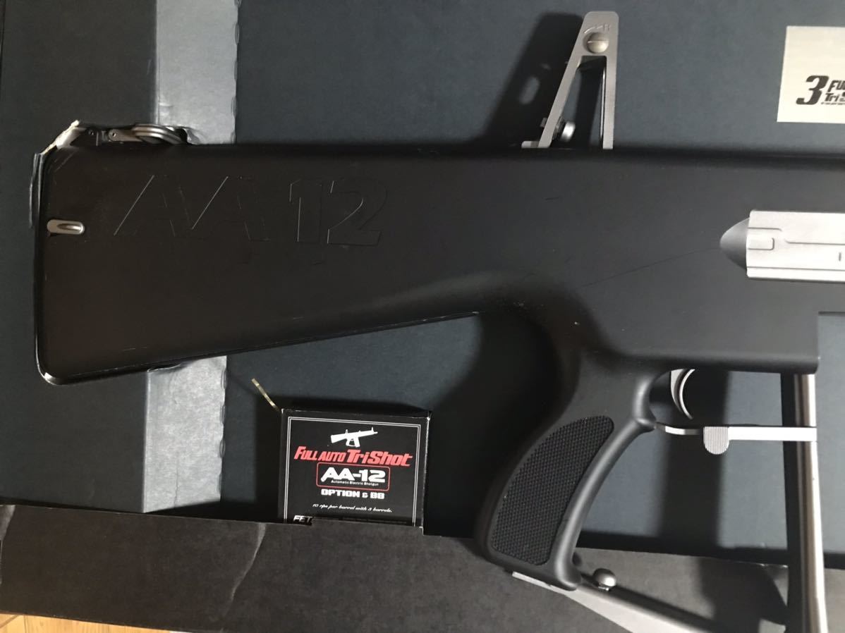 電動ドラムマガジンセット 東京マルイ AA-12 フルオート 電動 電動ドラムマガジンセット 東京マルイ AA-12 フルオート 電動