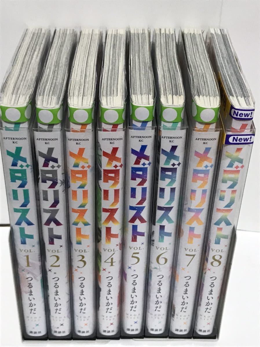 メダリスト』漫画 全巻セット 1-8巻セット 既刊8巻 フィギュア メダリスト』漫画 全巻セット 1-8巻セット 既刊8巻 フィギュア