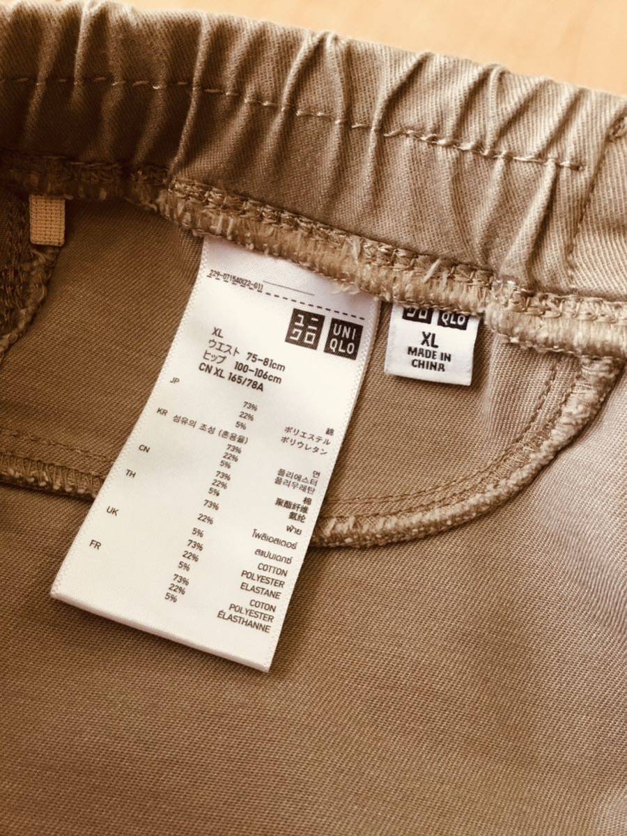 UNIQLO チノパン ベージュ XL テーパード