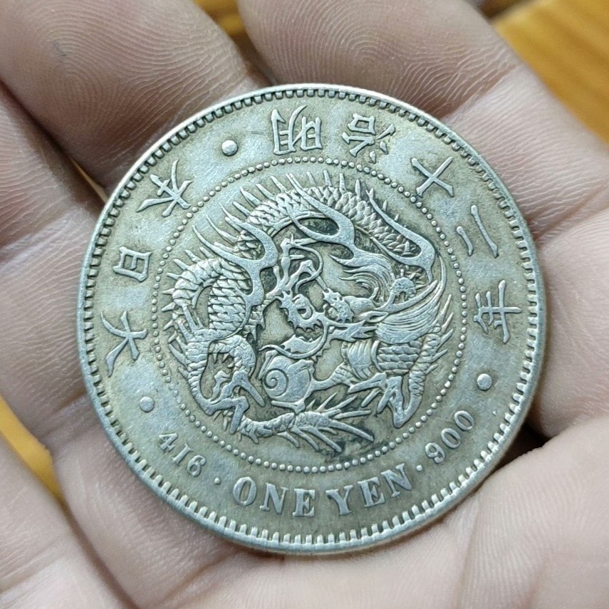銀貨保証明治12年新1円銀貨明治十二年量目26.9g 直径38.7mm 厚み2.5mm
