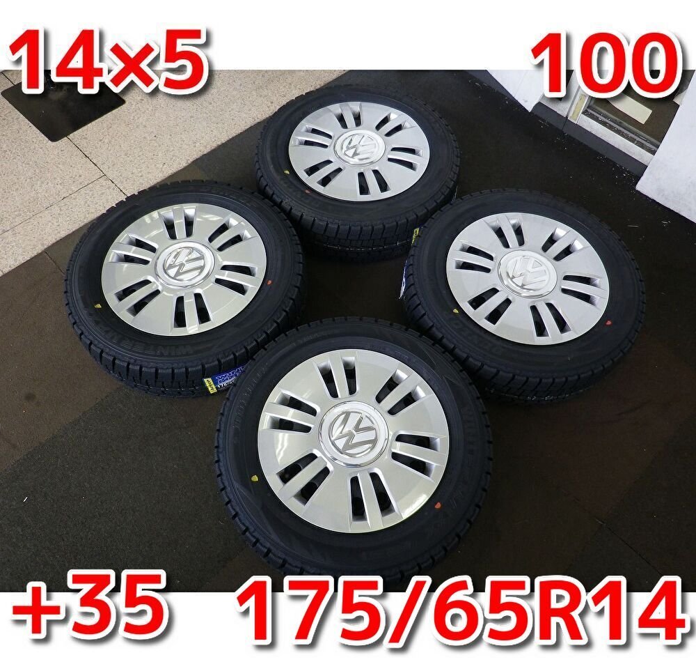 フォルクスワーゲンup！純正 スチール製♪14×5 PCD100 4H +35 ハブ57♪ダンロップWINTER MAXX 02♪175/65R14♪店頭受け取り歓迎♪R506SW12_画像1