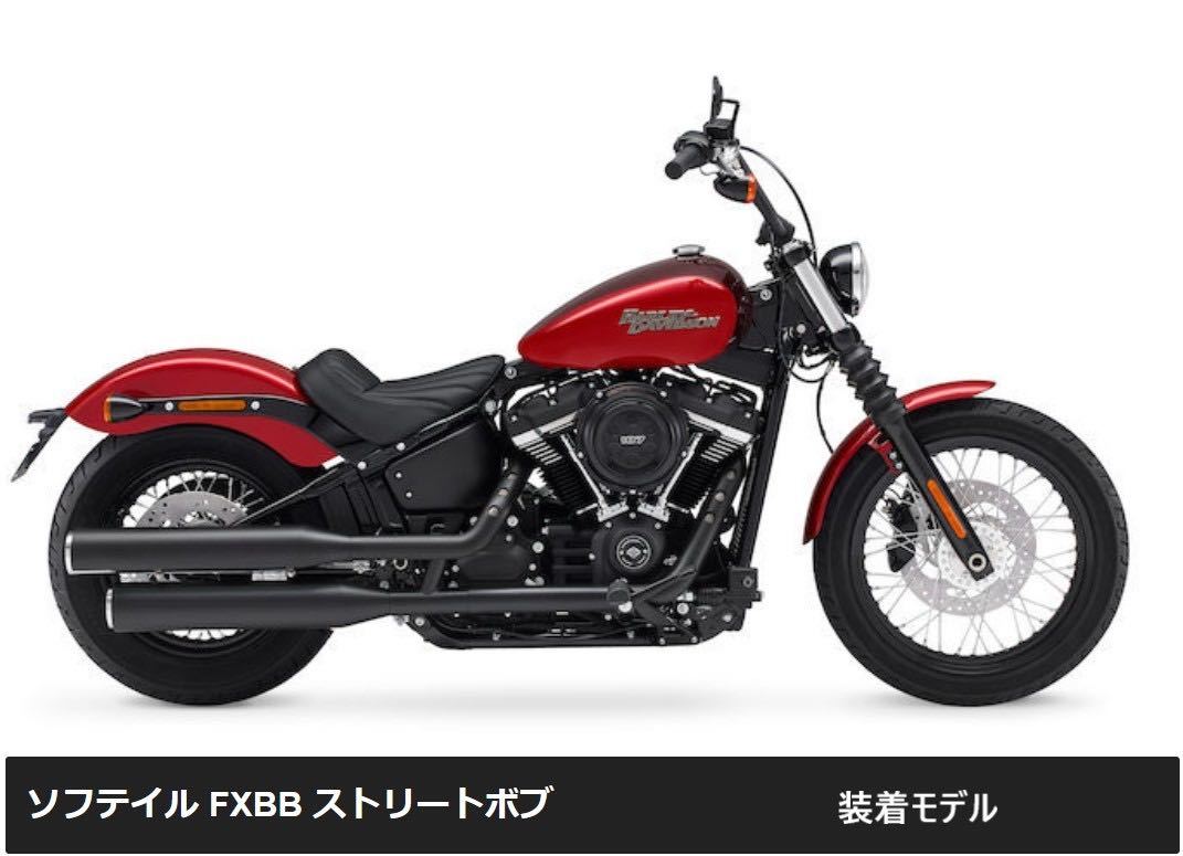 《HD264》 ハーレーダビッドソン ソフテイル FXBB 純正 シート 52000264 中古美品