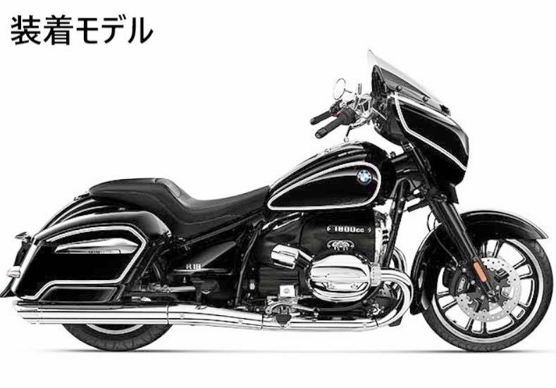 《MT133》BMW R18 純正 パニアケースボトム 右 46817925022 中古美品 キズあり