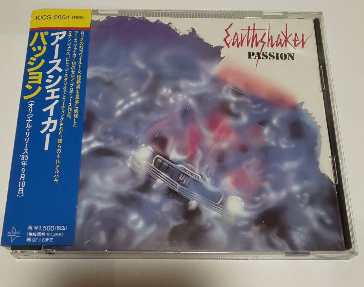 ジャパメタ□アースシェイカー/EARTHSHAKER 帯付CD「パッション」96年