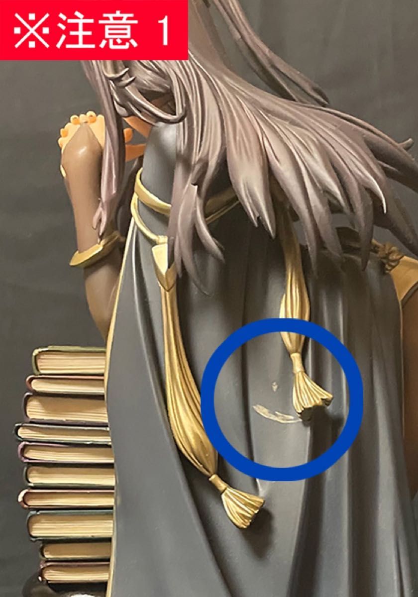 ファイアーエムブレム覚醒 サーリャ 1/7スケール フィギュア ファイアーエムブレム覚醒 サーリャ 1/7スケール フィギュア