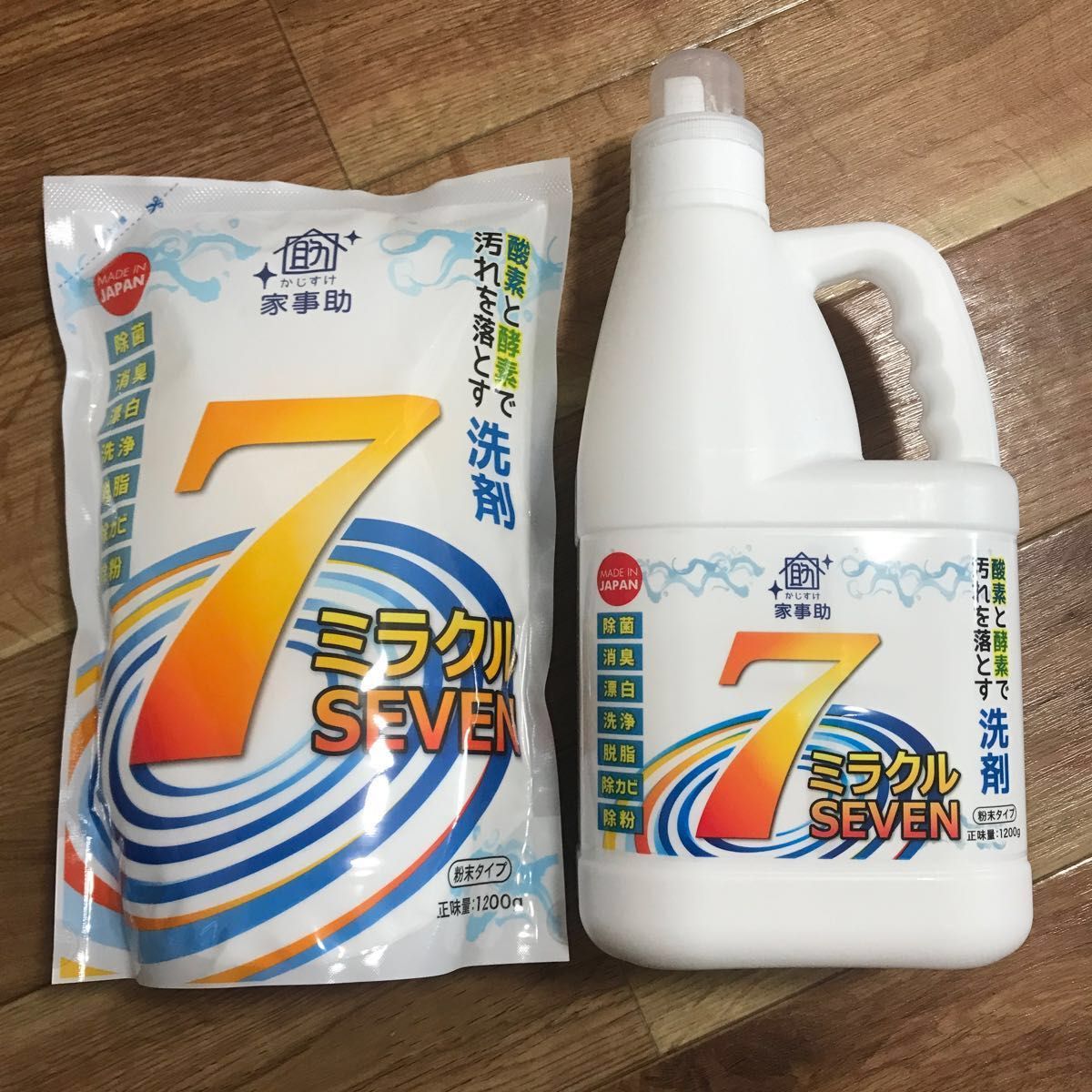ミラクル SEVEN 洗濯用粉末洗剤 日本製 - 洗濯洗剤 ミラクル SEVEN 洗濯用粉末洗剤 日本製 - 洗濯洗剤
