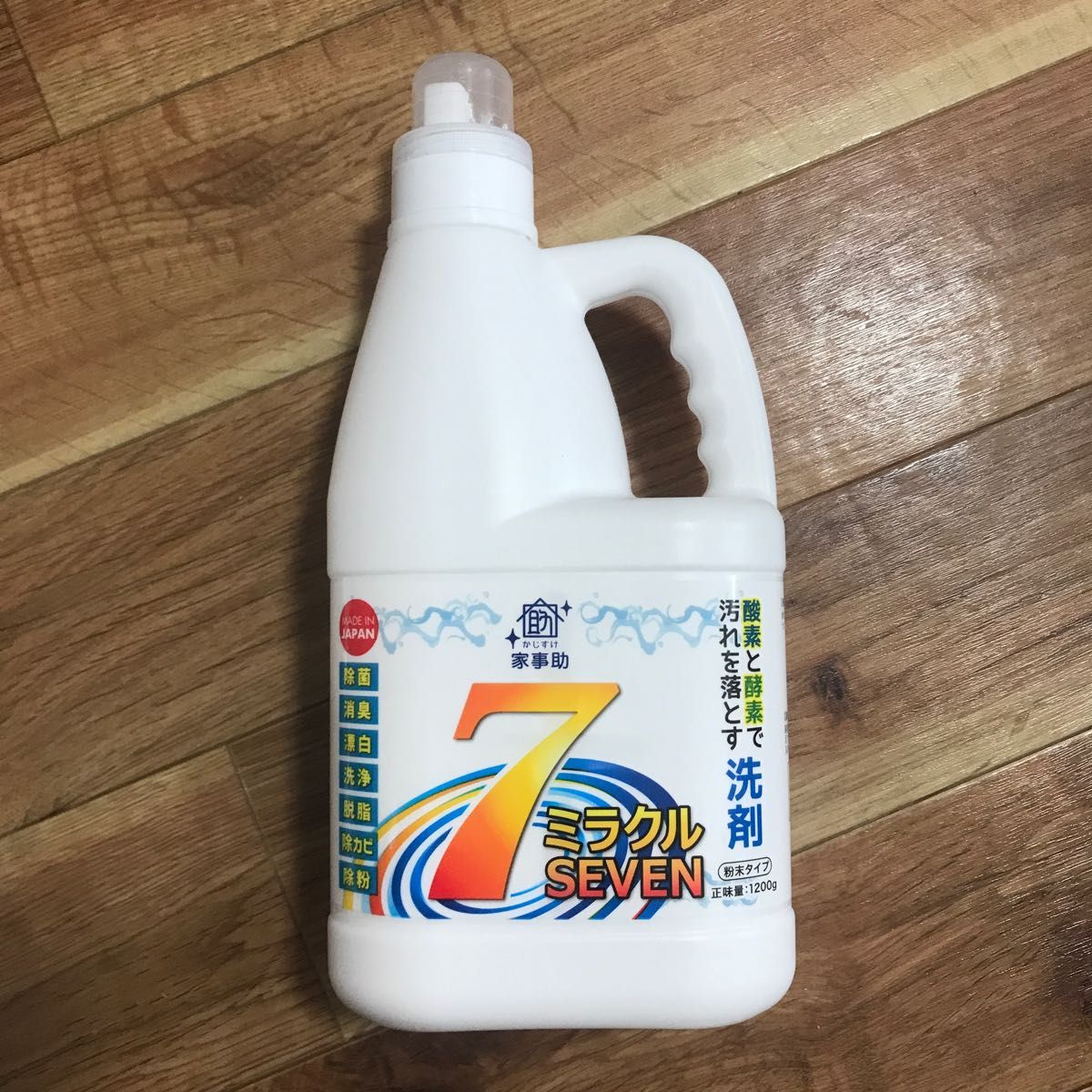 ミラクル SEVEN 洗濯用粉末洗剤 日本製 - 洗濯洗剤 ミラクル SEVEN 洗濯用粉末洗剤 日本製 - 洗濯洗剤