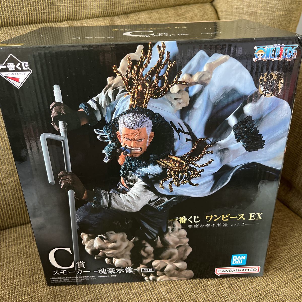 新品☆一番くじ ワンピース EX C賞 スモーカー 魂豪示像 フィギュア