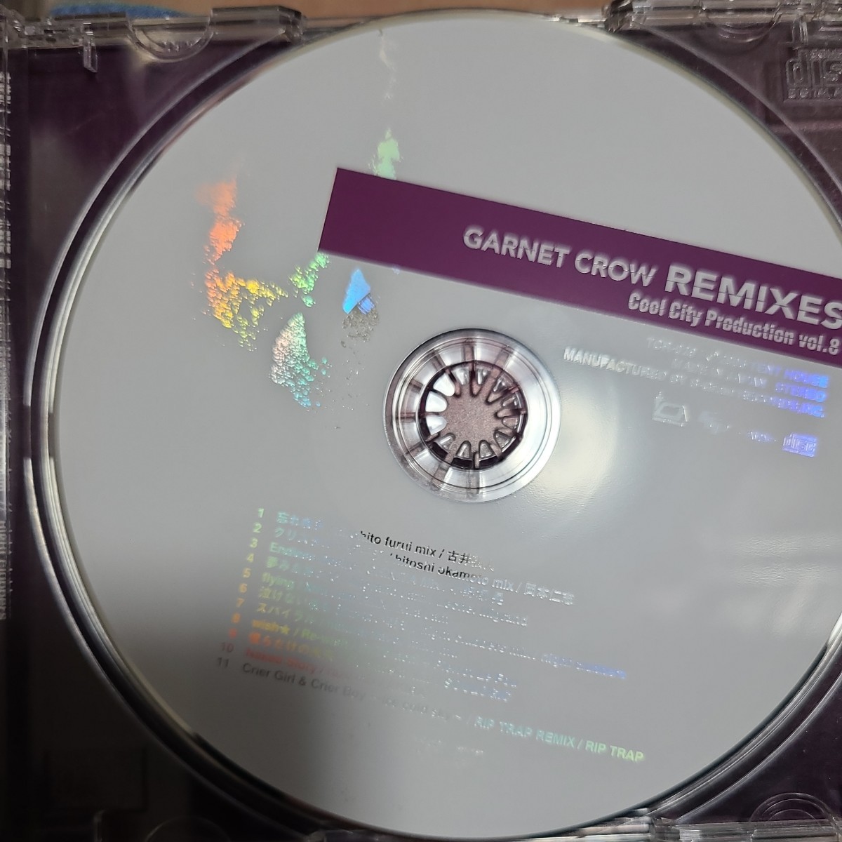 アウトレットオーダー 即決レアCD GARNET CROW REMIXES Cool City